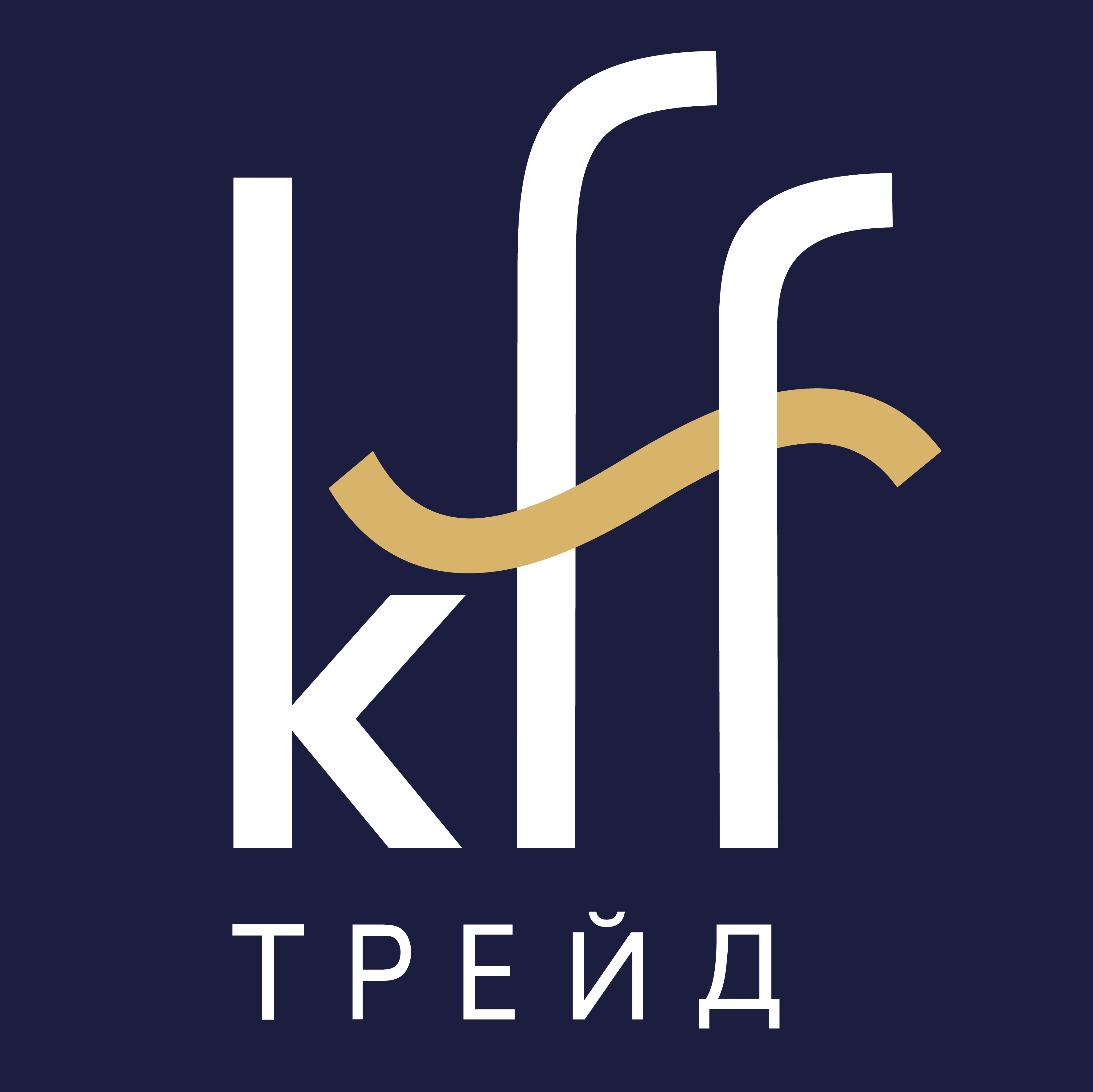 КФФ лого 2021 с золотой полосой